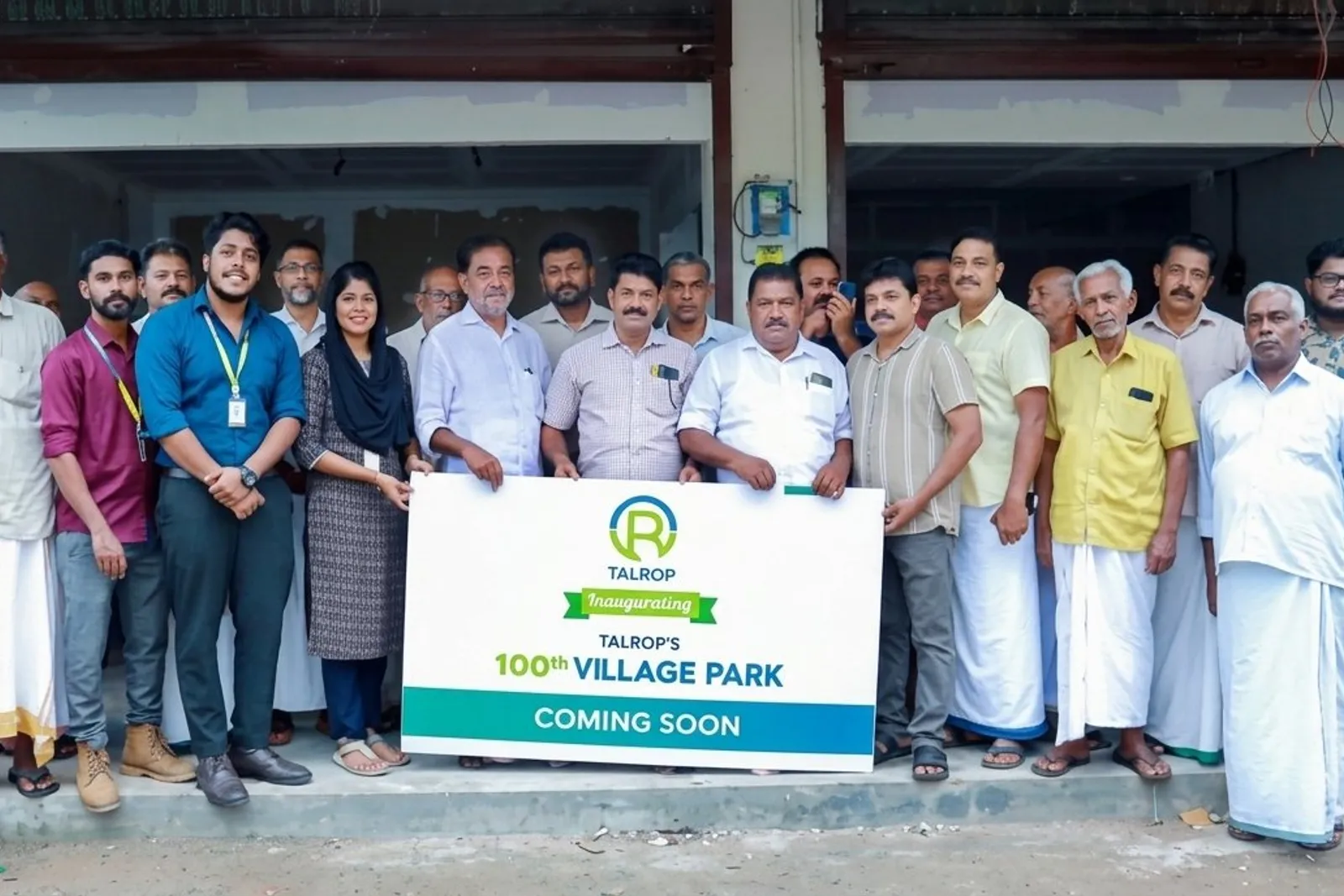 Thrikkunnapuzha featured photo
